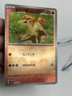 Pokemon 151 Ponyta Reverse Holo Master Ball 077/165 SV2a Japanese Edition NM (A1 - Image 4