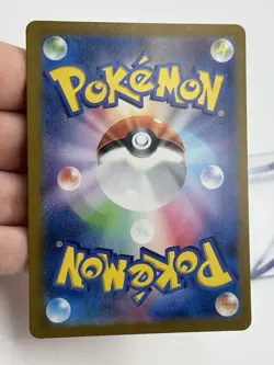 Pokemon 151 Ponyta Reverse Holo Master Ball 077/165 SV2a Japanese Edition NM (A1 - Image 5