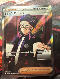 Boss's Orders Corbeau Full Art 256/217 Pokemon Ascended Heroes English NM - Image 1