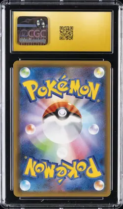 2021 POKEMON 25TH ANV PROMO PK. JPN #6 HERE COMES TEAM ROCKET! CGC 10 PRISTINE - Image 2