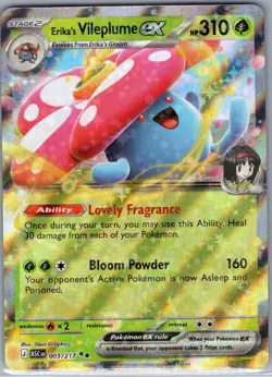 Erika's Vileplume ex 003/217 ME: Ascended Heroes - Pokemon Card - NM - Image 1