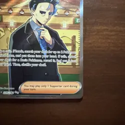 Larry - 235/182 - Pokemon Paradox Rift Full Art Ultra Rare Card NM - Image 4