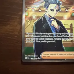 Larry - 235/182 - Pokemon Paradox Rift Full Art Ultra Rare Card NM - Image 5