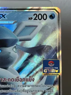 [Damage] Glaceon GX 013/SM-P PROMO - GYM Pokemon Card TCG [Thai] - Image 3