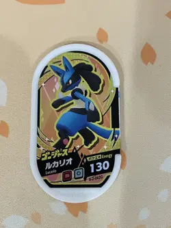 Pokemon Mezastar Cards, Lucario, Foil, LP - Image 1