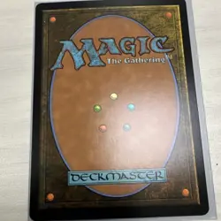 Magic: The Gathering Ozai, the Phoenix King Foil Legendary Creature Red Black T… - Image 2