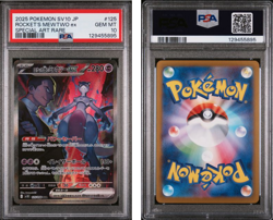 PSA 10 - Rocket's Mewtwo ex 125/098 SAR SV10 Glory Team Rocket - Pokemon - Image 3