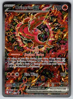 Oricorio ex 024 ME: Mega Evolution Promo NM Pokemon Promo - Image 1