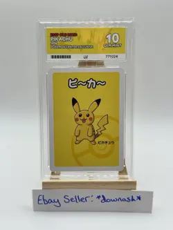 ⚡ Pikachu Pokemon Center Exclusive Old Maid 2019 Ace 10 Not PSA RED BACK ⚡ - Image 1