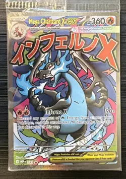 SEALED Mega Charizard X ex MEP 023 & Oricorio ex 024 SIR Pokemon TCG UPC Promo - Image 1