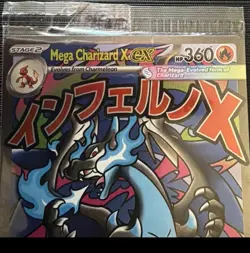 SEALED Mega Charizard X ex MEP 023 & Oricorio ex 024 SIR Pokemon TCG UPC Promo - Image 2