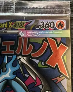 SEALED Mega Charizard X ex MEP 023 & Oricorio ex 024 SIR Pokemon TCG UPC Promo - Image 4