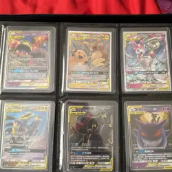 Pokemon S-Chinese Tag Team CSM2bC-033/150 Gengar & Mimikyu GX RR - Image 3