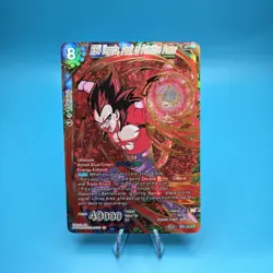 Dragon Ball Super Card SS4 Vegeta, Peak Of Primitive Power BT8-136 SCR Alt Art - Image 1