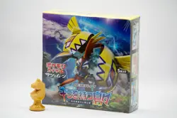 Pokemon Card Sun & Moon Islands Await You sm2K Japanese Booster Box Sealed - Image 1