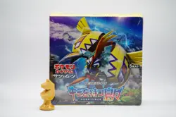 Pokemon Card Sun & Moon Islands Await You sm2K Japanese Booster Box Sealed - Image 2