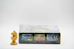 Pokemon Card Sun & Moon Islands Await You sm2K Japanese Booster Box Sealed - Image 5
