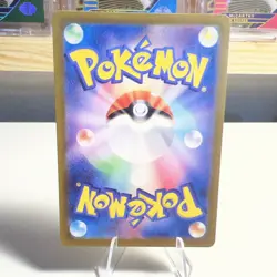 Raichu 237/190 Sv4a Shiny Treasure Ex Shiny Rare Holo Japanese Pokemon Card - Image 2