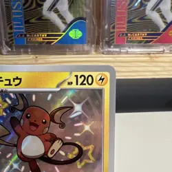 Raichu 237/190 Sv4a Shiny Treasure Ex Shiny Rare Holo Japanese Pokemon Card - Image 4