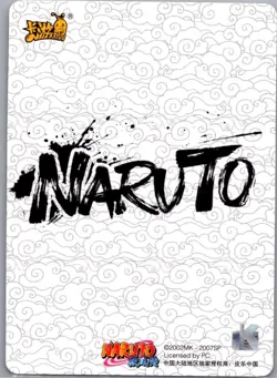 Kayou Naruto CCG - Ninja Age - Sasuke Uchiha MR-003 Card [Japanese] - Image 2