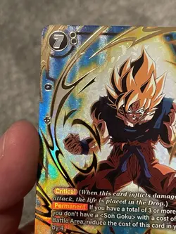 Bandai Dragon Ball Super Card Game Son Goku FS12-07 Gold Bonus Pack SR Alt Art - Image 2