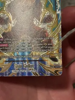 Bandai Dragon Ball Super Card Game Son Goku FS12-07 Gold Bonus Pack SR Alt Art - Image 4