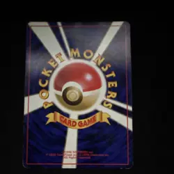 Blastoise 009 Base Set 1996 Holo Rare 100 HP Japanese Pokemon TCG - Image 2