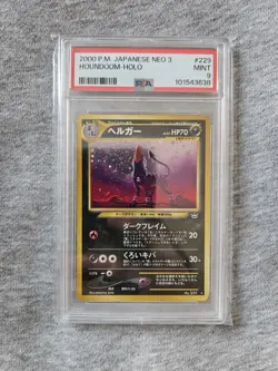 Houndoom Japanese Neo 3 #229 PSA 9 2000 Japanese Pokemon Card - Image 1