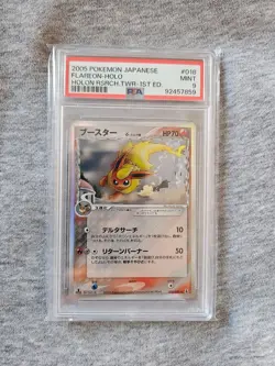 Pokemon Flareon Delta Species Holon Research Tower 018/086 PSA 9 - Image 1