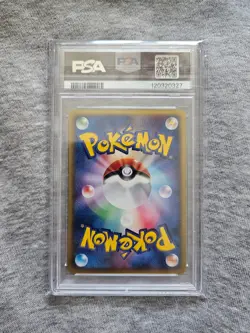 Gyarados Holon Phantoms 024/052 PSA 9 2006 Japanese Pokemon Card - Image 2