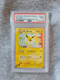 Jolteon Trainers Magazine Vol 14 003/T PSA 9 2002 Pokemon Card - Image 1