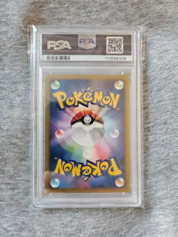 Jolteon Trainers Magazine Vol 14 003/T PSA 9 2002 Pokemon Card - Image 2