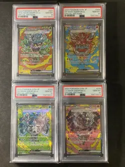 PSA10 Teal Mask Ogerpon ex SAR Terastal Fest Set 4 Sequential Pokemon Japanese - Image 3