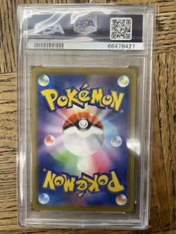 Pokemon Japanese Promo S 156/S-P Snorlax Holo Card CoroCoro PSA 10 W/magazine. - Image 4