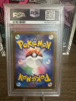PSA 9 Pikachu 025/165 Pokemon Sv2A-Pokemon 151 Japanese 2023 Reverse Holo - Image 3