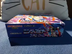 Pokemon - Ninja Spinner - Japanese Issue Booster Box - Sealed/No Shrink Wrap - Image 2