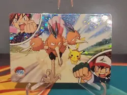 Dodrio Pikachu 396 Vending Machine Prism Pokemon Sticker - Image 1