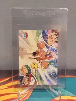 Dodrio Pikachu 396 Vending Machine Prism Pokemon Sticker - Image 3