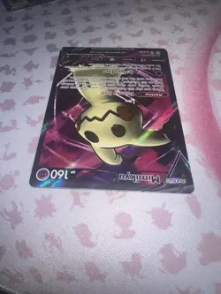 MIMIKYU V 148/163 FULL ART HOLO BATTLE STYLES POKEMON TCG (NM) - Image 3
