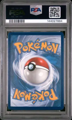 2025 POKEMON MEG EN-MEGA EVOLUTION ILLUSTRATION RARE #154 STUFFUL PSA 10 - Image 2