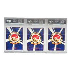 NEO PREMIUM FILE CYDANQUIL 155 QUILAVA 156 TYPHLOSION HOLO PSA 10 SEQUENTIAL SET - Image 2