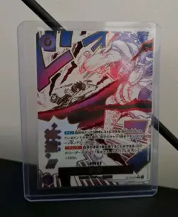 Divine Departure (Alt Art) OP13-076 - One Piece JP Carrying On His Will - R (NM) - Image 1