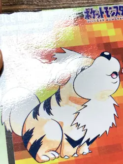 Pokemon Carddass Card Growlithe 58 Bandai Pocket Monsters 1997 - Image 3