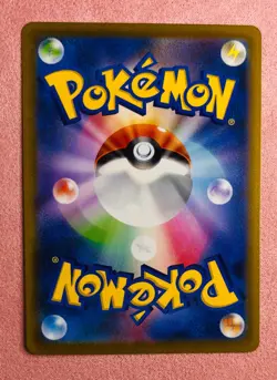 Kleavor | 071/067 | Battle Region | 2022 Pokemon Card Japanese CHR | NM - Image 2