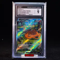 Charizard V SAR S12a-211/172 Pokemon Card Japanese CGC 9 #1 - Image 1