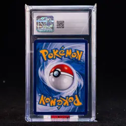 Marshadow & Machamp GX SR CSM2bC-171/150 Pokemon Card Chinese CGC 9 #1 - Image 2