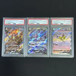 PSA 10 Pokemon Card Raikou Entei Suicune V SAR Set VSTAR Universe Japanese 213 - Image 2