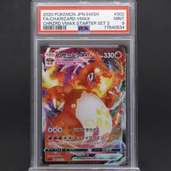 PSA 9 Charizard VMAX 002/021 VMAX Starter Set Exclusive Full Art Pokemon TCG - Image 1