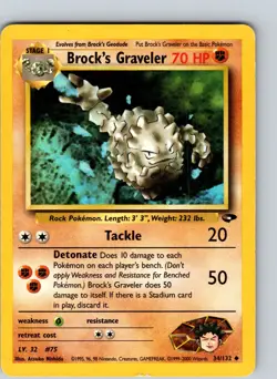 Brock's Graveler 34/132 2000 Gym Challenge Unlimited Uncommon - Image 1