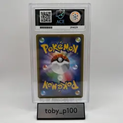 ACE 10 Moltres Pokemon TCG 005/036 JPN 2016 1st Edition Holo #005 PERFECT SUBS - Image 2